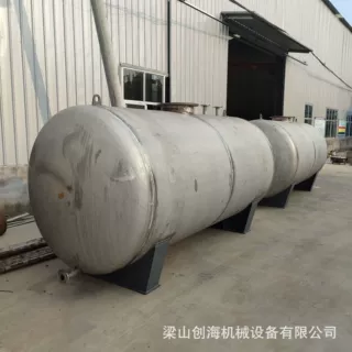 不锈钢氨水储罐 不锈钢卧式氨水储罐 不锈钢立式氨水储罐 氨水罐
