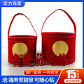 厂家批发新年圆形福桶抱抱桶创意鲜花包装福字红包插花桶装饰礼盒