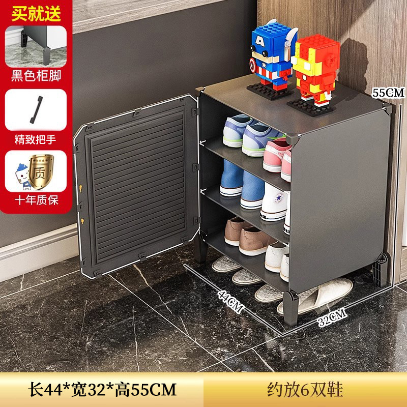 Estante de zapatos de oficina dormitorio bajo la mesa mini caja de almacenamiento de zapatos zapatos multicapa a prueba de polvo simple puerta doméstica pequeño gabinete de zapatos