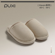 ������Ьɽԭ����ЬŮ���ﶬ���҃ȷ�����ĥ��ů�o����Hë�q��Ь