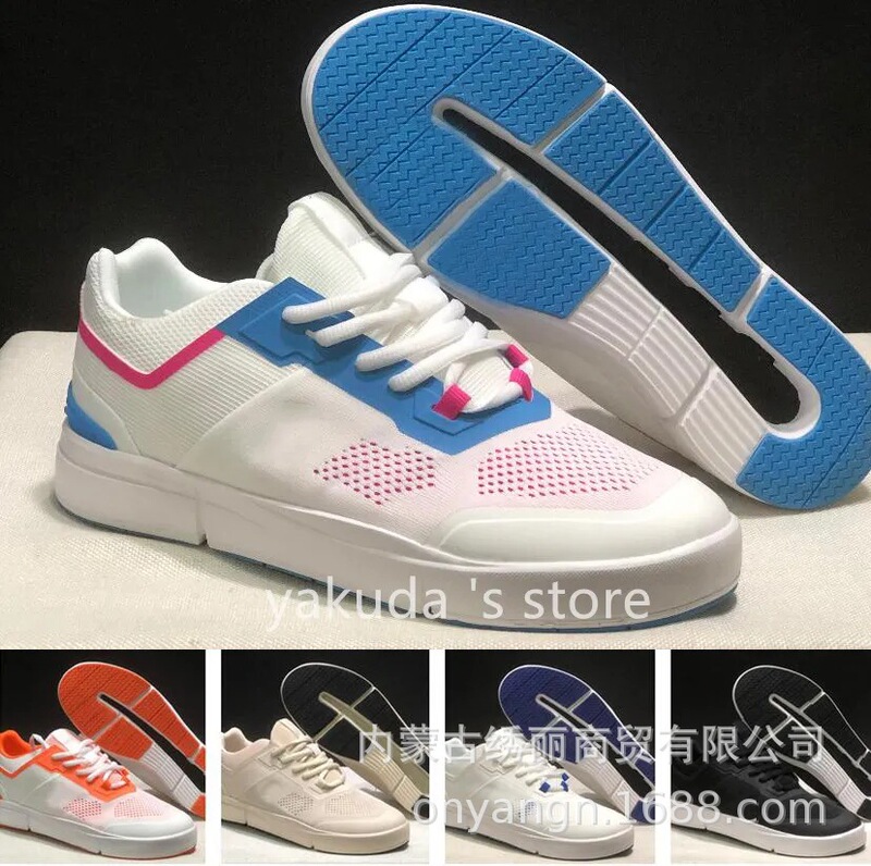 Cross-Border Pt High-End Federer the Roger Spin 2 Men's and Women's Non-Slip and Wear-Resistant Tennis Sports Casual Shoes Cross-Border Pt High-End Federer the Roger Spin 2 Men's and Women's Non-Slip and Wear-Resistant Tennis Sports Casual Shoes
