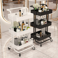 Beauty salon trolley storage rack floor-standing barber shop perm and dye cosmetic tool cart manicure multi-layer storage rack