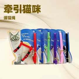 狗狗玩具;狗狗食具;宠物项圈