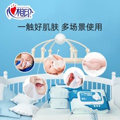 Heart to Heart Wet Wipes for Babies, Diaper Wet Wipes, Baby's Bottom Wet Wipes EDI Pure Water Series Little Bear 80 Sheets/Bag, Wholesale