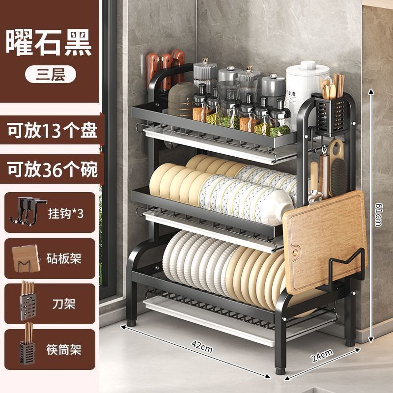 Estante de almacenamiento de platos Estante de drenaje Estante de cocina Estante de almacenamiento multifuncional Estante de almacenamiento de palillos Estante de almacenamiento de platos Estante de cuchillos