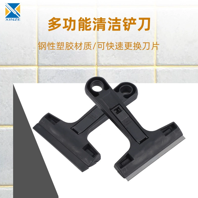 Бесшовный агент, шпатель для чистки плитки, инструмент, производитель пластиковых ножей для швов, готовый черный пластиковый шпатель