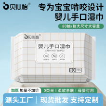 �냺�ֿڝ��80�������ú��Ӵ�����y�坍��������w������ͯ