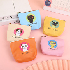 Korean style small fresh cartoon zipper coin purse short wallet girly cute portable student key bag