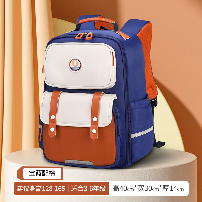 Mochilas escolares para estudiantes de primaria reducen la carga 1-3-6 grados Diseño de gran apertura Mochilas escolares para niños Mochilas ligeras para niños y niñas