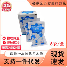 �W��һ�����t���������������󽵜��t���g�������������