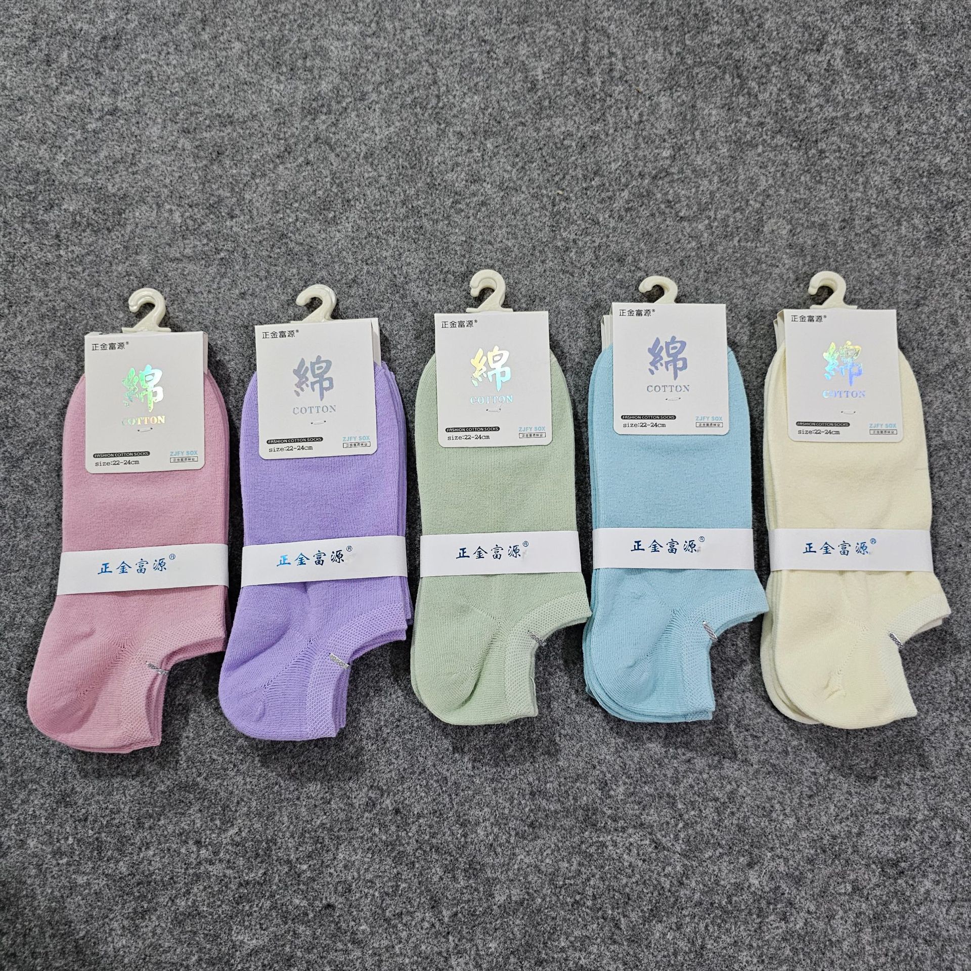 Disminución de precios stock hombre y mujer calcetines de algodón de color sólido calcetines casuales de borde de color