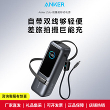 CJCAnkerœ65W߹ʴ늌wCy