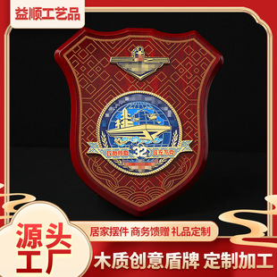 ľ�|���Ϊ��Ƙs�u���¹�s���錍ľ���Ɣ[�������ߙnľ�|�o���