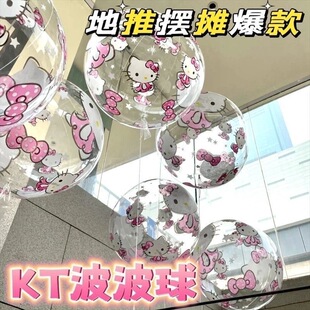 24�粨����ͨ�D��؈�䶣��؈Ƥ�����W����ҹ�ЏV���[����ߚ���