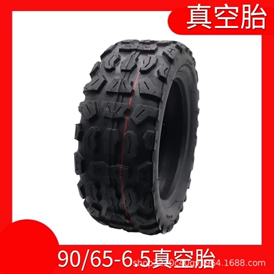 11inch Off-Road Vacuum Tire 90/65-6.5 Electric Scooter Tire Thickeneded Special-Shaped Balance Car Vacuum Tire (Yolsuzluq şinləri)