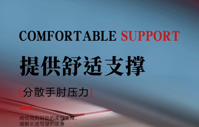 Car Armrest Box Cover Multifunctional Four-In-One Universal Car Tissue Box Cup Holder Water Cup Heightening and Lengthening Pad Elbow Rest