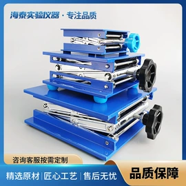 其他实验室品;实验室耗材;烧杯、烧瓶