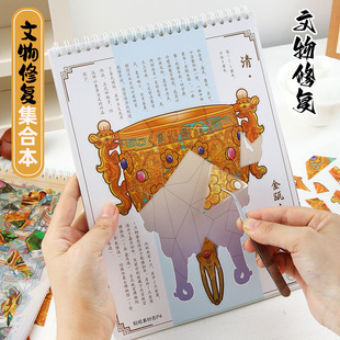 �����ޏͼ��ϱ��N��3D10�������ޏ��N�������������N��diy����