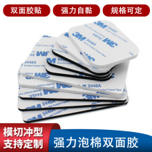 �Ӻ��ɫEVA�����z���d�p���z�͸ߜ؏��������zeva�����z���l����