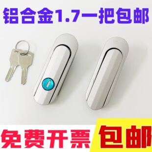 AB403-1���I���i�O���T�iAB403-2늙��T�i������iͨ�����iAB402