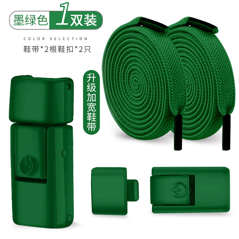 Dark green
