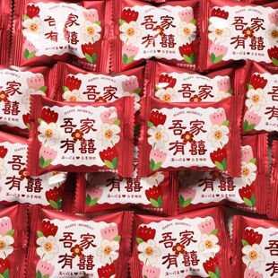 ���������ϲ��ݮ�A���޻��Y���c���ֵϲ�ǻ�����ֵ�д���ʳ