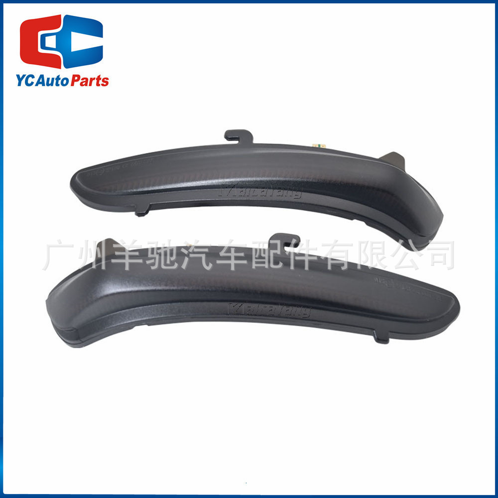 Aplicable a Peugeot 208 2008 Citroën C4 modificado espejo retrovisor LED luz de corriente luz de dirección luz de señal