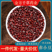 ��ș�����lҰ���L����С��500g����Ʒ�ඹș���͌�޲���ݲ���؛