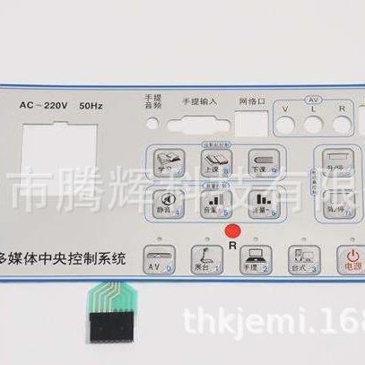 PET.FPC������ӡˢ��������