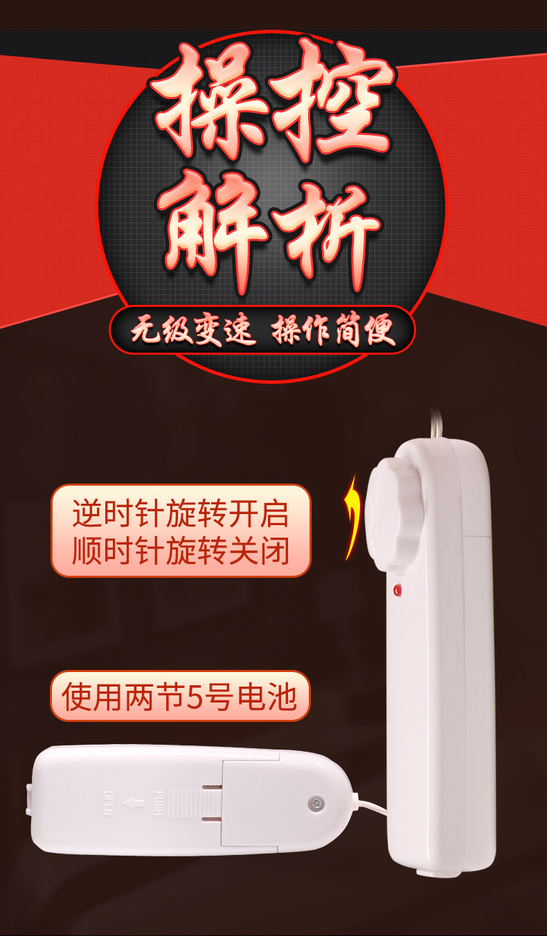 Jiuai Automatic Insertion Vibrator with TPE Dildo, Adult Female Masturbation Machine — detail image 26