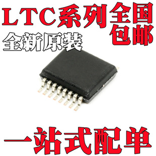 LTC3638EMSE LTC3638IMSE LTC3786EMSE LTC3786IMSE �NƬMSOP16
