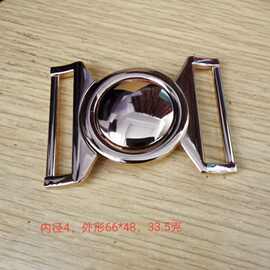 供应各种规格合金对扣 合金腰带扣  合金皮带扣
