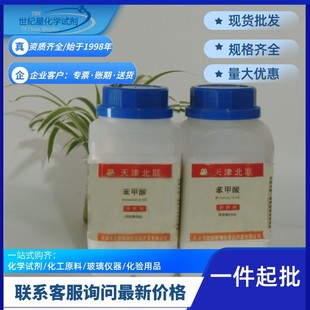 [ɽ�|���u����������� ��Ϣ����AR������250g���Wԇ��һվُ