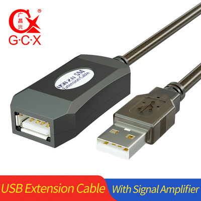 厂家直供 USB2.0信号放大线 带IC 接无线网卡数据延长线 5-20米