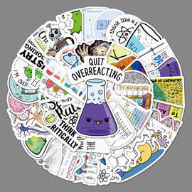 50张ins风化学方程式个性DIY装饰咕卡笔记本电脑滑板车汽车贴纸