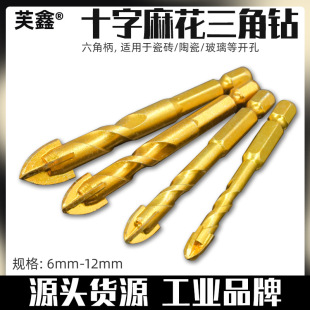 ���Ǳ�ʮ���黨�������^ �ݼy�ɴu������^ Ӳ�|�Ͻ� �S���N��