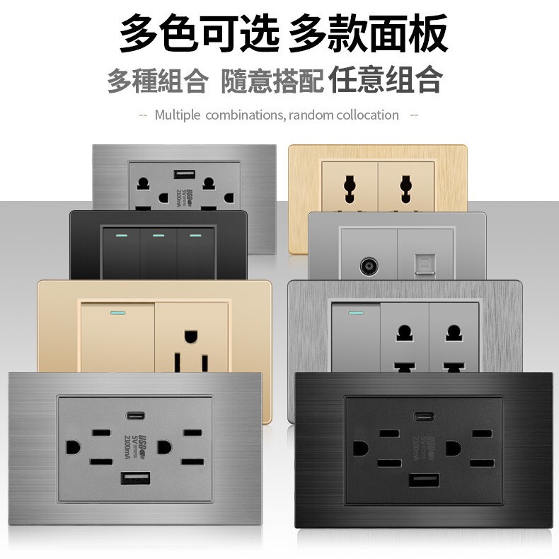 Foreign Trade American Standard Socket with Usb+Typec Panel Wall Switch Pc Taiwan South America Southeast Asia Universal Plug