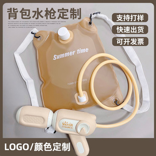 INS����ˮ������ʽ��ˮ�����Ɓ�D��Ӷ�����ɫ�İ��b��ͯˮ��