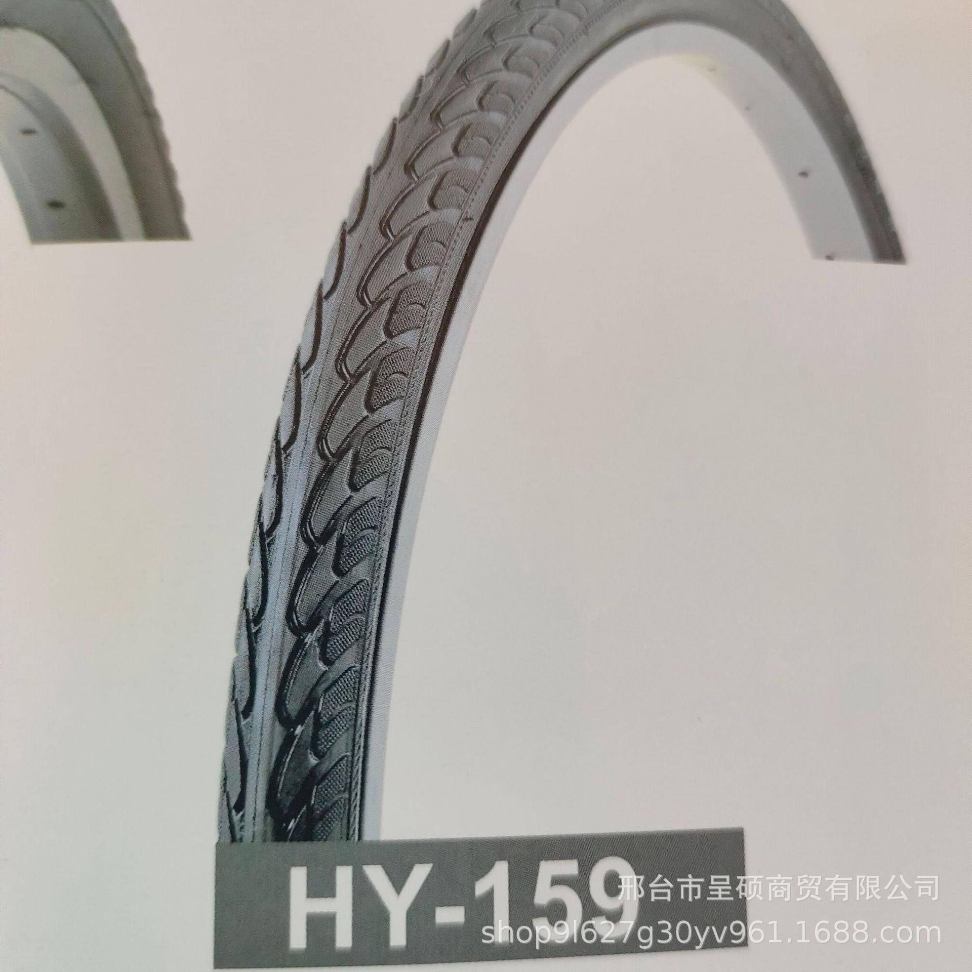 700 * 35C большая шина (50 шт./Пакет)