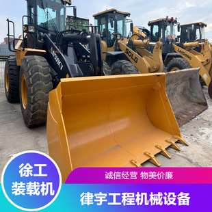 ��Ʒ�칤LW500GN�����b�d�C�R�� �칤 ����30��50��60�����P܇