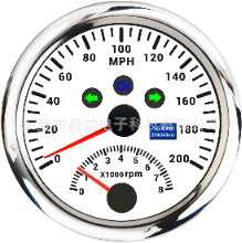 automobile instrument | Motuoche Speedometer Car - cx8194-white-dial-200mph