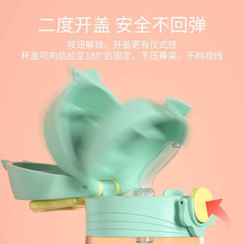 Taza de agua PPSU para niños taza de bebida para bebés taza de entrenamiento taza de paja de jardín de infantes a prueba de fugas para bebés OEM