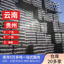 �F؛�������B�ڲ��#8#10#14#20#30#��Ʒ�|�ɿ�����r�����Ҏ��