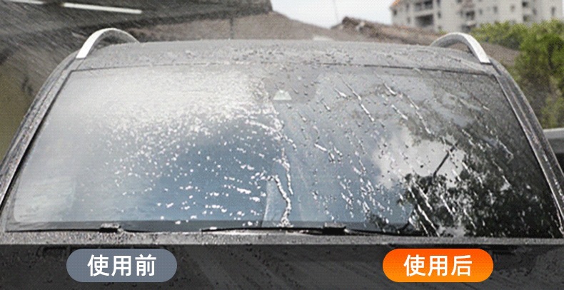 Suitable for Anti-Fog Agent Car Glass Spray Windshield Long-Lasting Car Rearview Mirror Anti-Rain Artifact Spray Car Interior