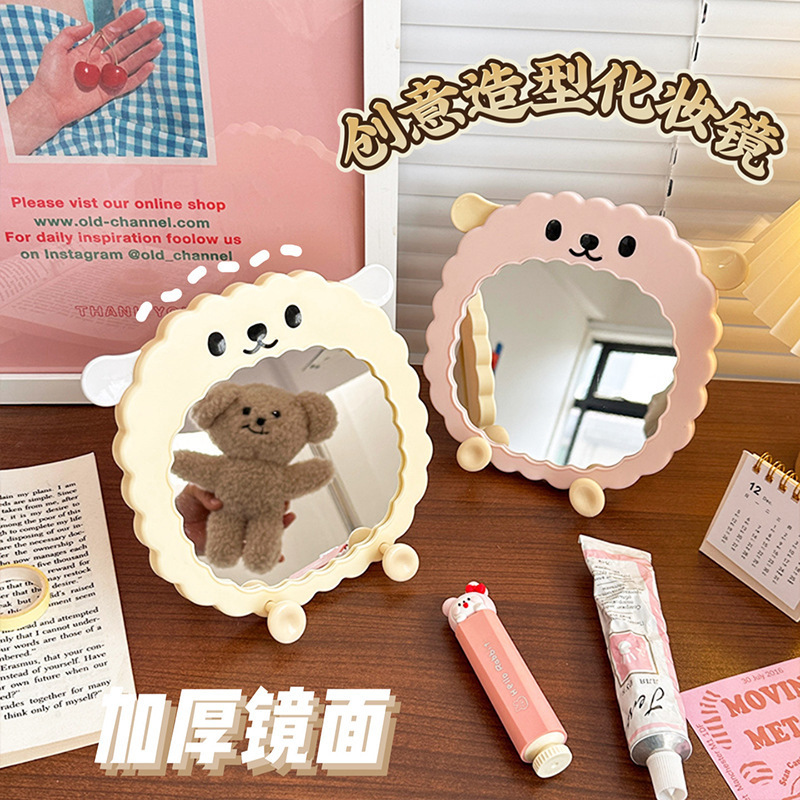 Little Sheep Desktop Vanity Mirror for Home Use, Foldable Mirror for Bathroom, Hangable Makeup Mirror, Cute Mirror for Bathroom