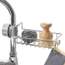 水龙头置物架厨房不锈钢水槽收纳架家用海绵抹布洗碗沥水架挂篮子