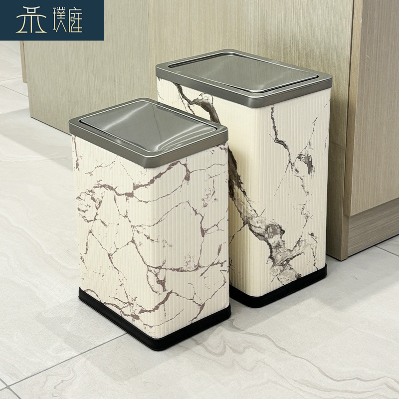 Crocker Trash Household Living Room Bedroom Bathroom New Chinese High-end Leather Narrow Slit Stainless Steel Trash Basket