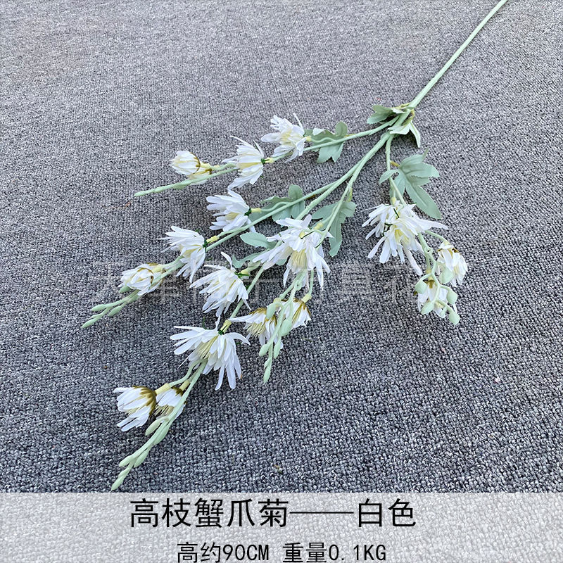 Flores de boda de alta calidad de flores de madera verde de bambú y lirio de pino masson de alta calidad