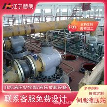 ���ǘ˔��ؙC��Һ��վ ��·�A��Һ��ϵ�y 13KW�ǘ��ŷ�Һ��ϵ�y