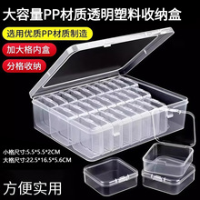 ������PP����͸�����ɺ���Ʒ����������ɺ���������DIY�ֹ�����